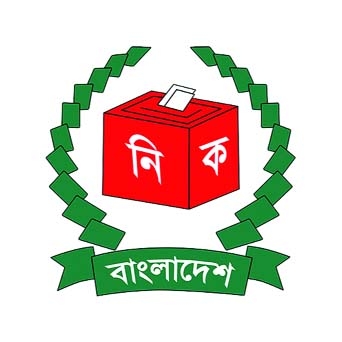 EC Alamgir guarantees fair election