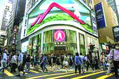 Asian stocks drop despite Credit Suisse buyout, central banks' pledge