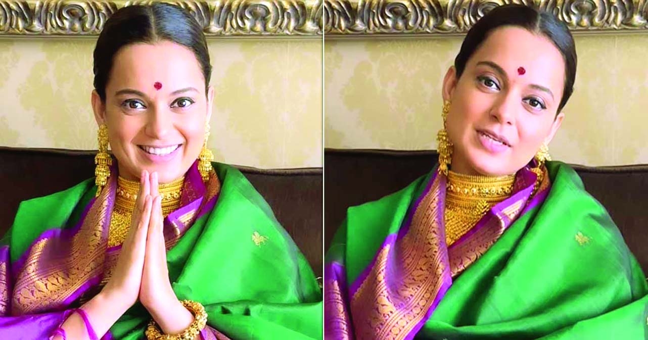 I am sorry if I have hurt you: Kangana Ranaut apologises