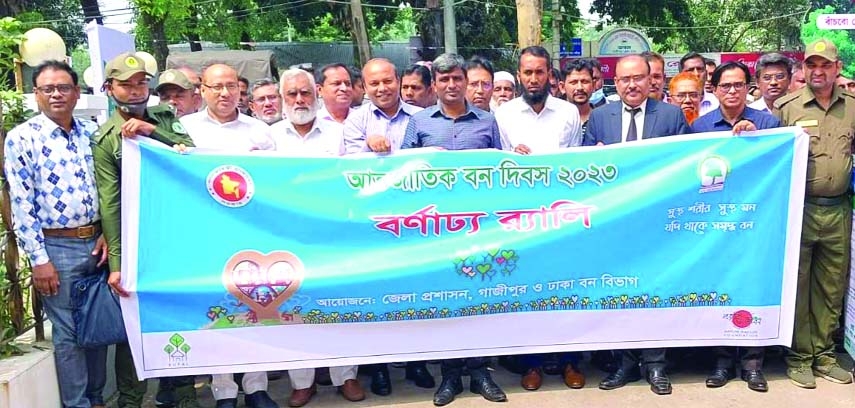 International Forest Day celebrated in Gazipur