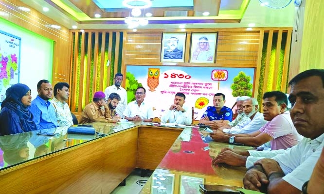 Daudkandi UZ admin to celebrate Pahela Baisakh with religious solemnity 