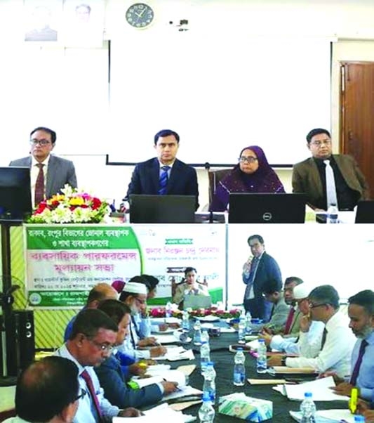 RAKUB zonal managers asked to attain all business targets