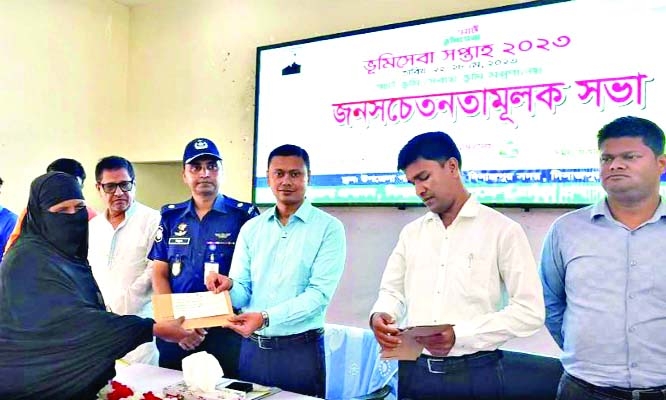 Compensation distributed among coal mine affected in Dinajpur
