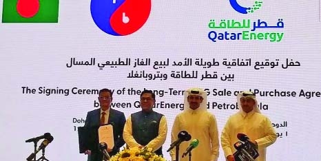 New LNG deal signed with Qatar | The Asian Age Online, Bangladesh