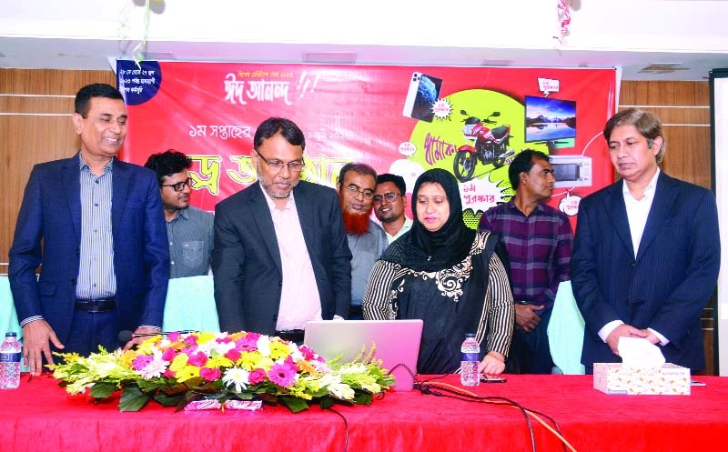 Sumon Rupali Bank Rupali Bank takes special initiatives to increase remittances | The ...