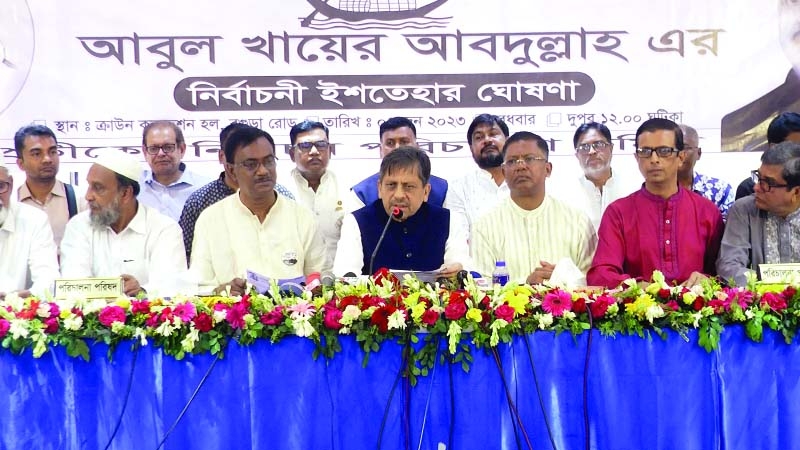 BCC election: AL candidate announces 35-point manifesto