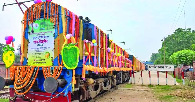 Special mango train on  C'nawabganj-Dhaka route launched