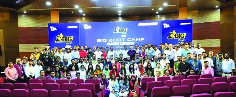 The biggest Boot camp of BIG 2023 ended successfully