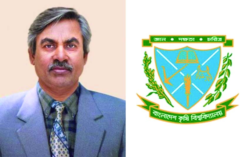 Recruitment irregularities: ACC starts probe against BAU VC 