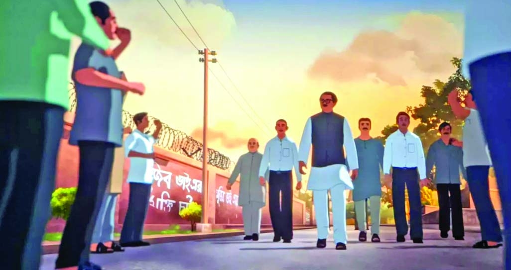 Animated film 'Mujib Bhai' premiers at Star Cineplex