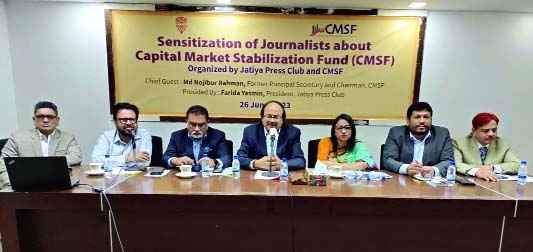 CMSF stresses stable capital market | The Asian Age Online, Bangladesh