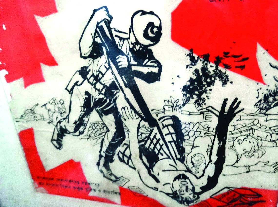 The World Should Recognize Genocide in Bangladesh During 1971 Committed by Pakistan
