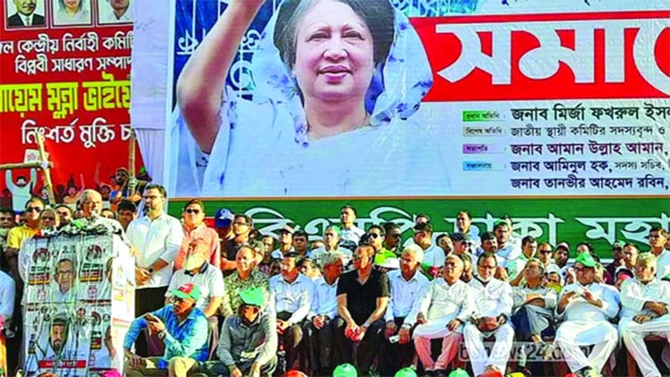 'One-point' demand to oust govt: BNP