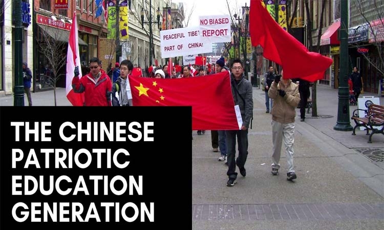 Patriotic Education Law In China