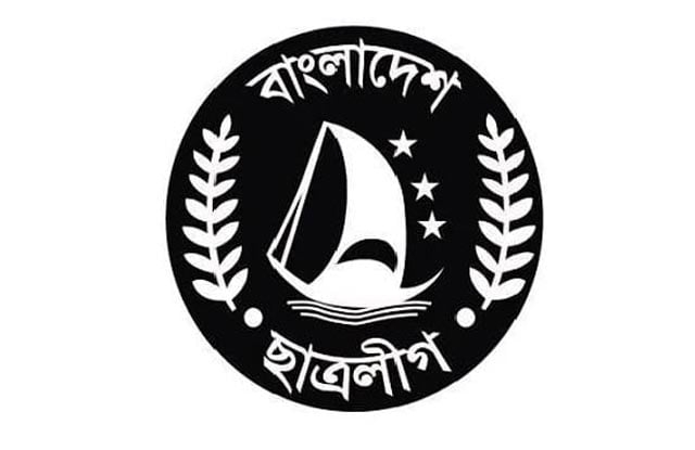 BCL to hold grand rally at Suhrawardi Udayan this afternoon