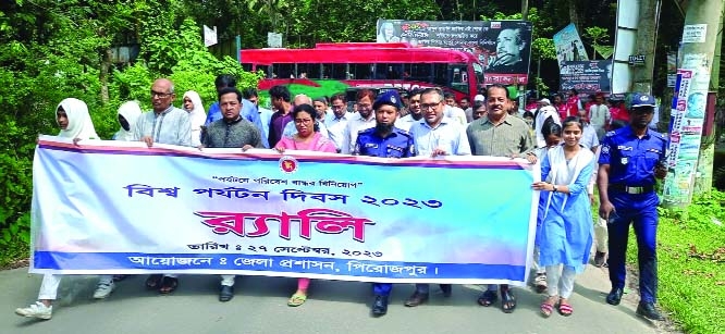 World Tourism Day celebrated in Pirojpur