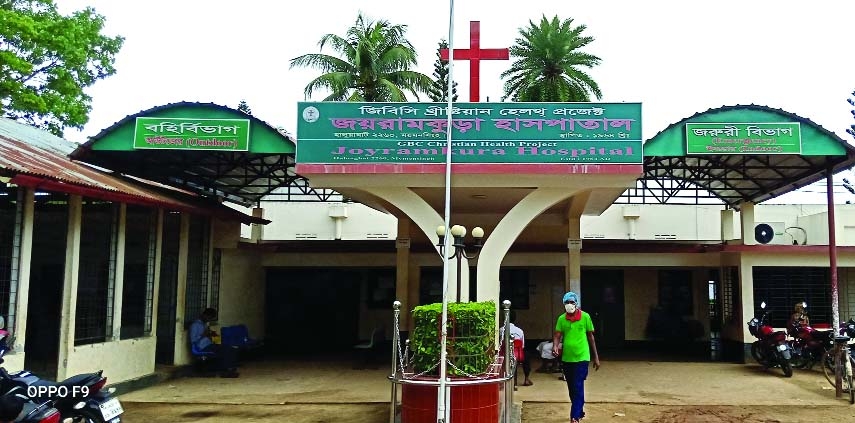 Joyramkura Hospital providing better healthcare to poor