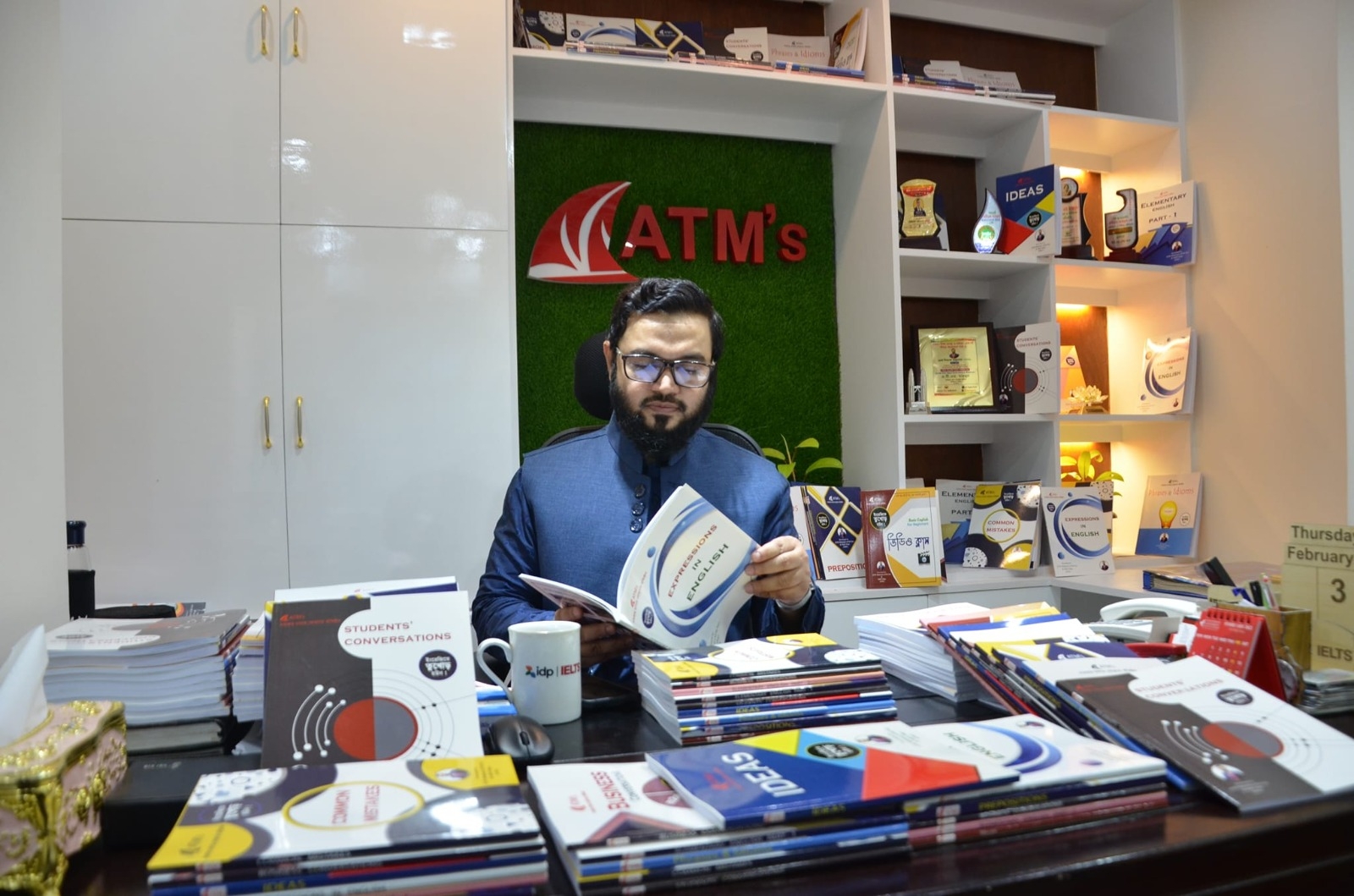 ATM Mahmud has changed the fate of millions of youth