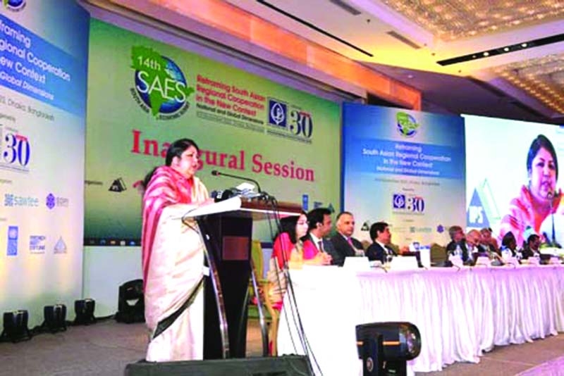 Bangladesh's progress in gender parity is laudable: Speaker