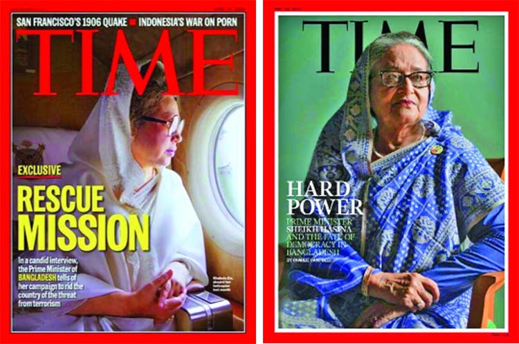 Timeless Sheikh Hasina Undermined in Time Magazine
