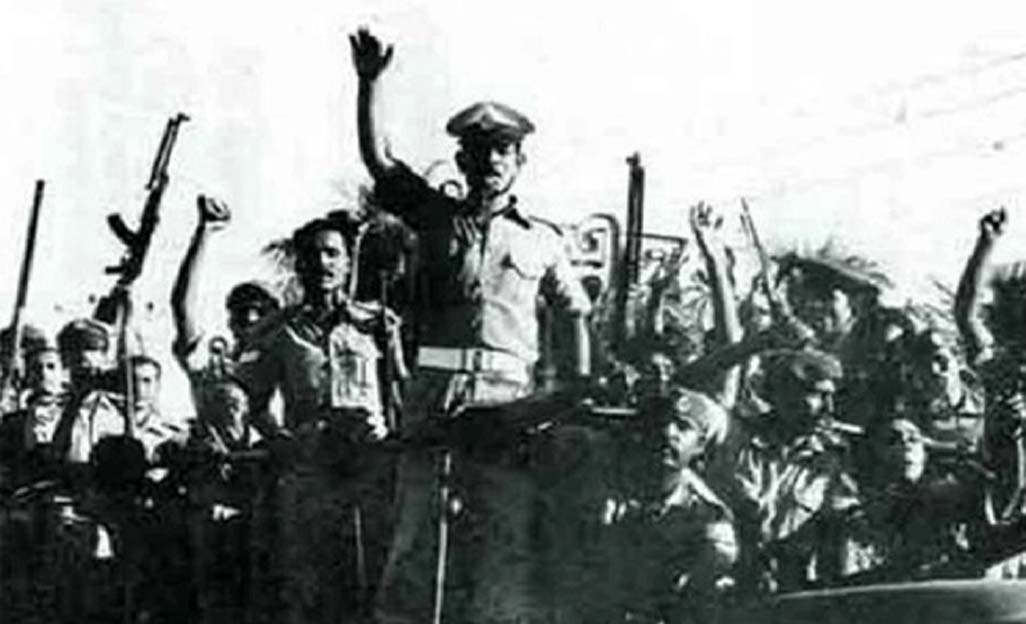 Down Memory Lane: 7 November 1975 in Bangladesh