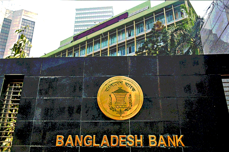 Central Bank  raises lending  rate to 11.18%