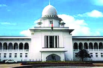 Former Chief Justice's reference comes up in his daughter's verdict