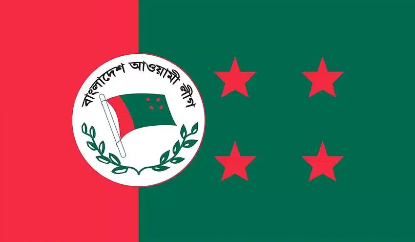 AL gives up  26 seats to Jatiya Party
