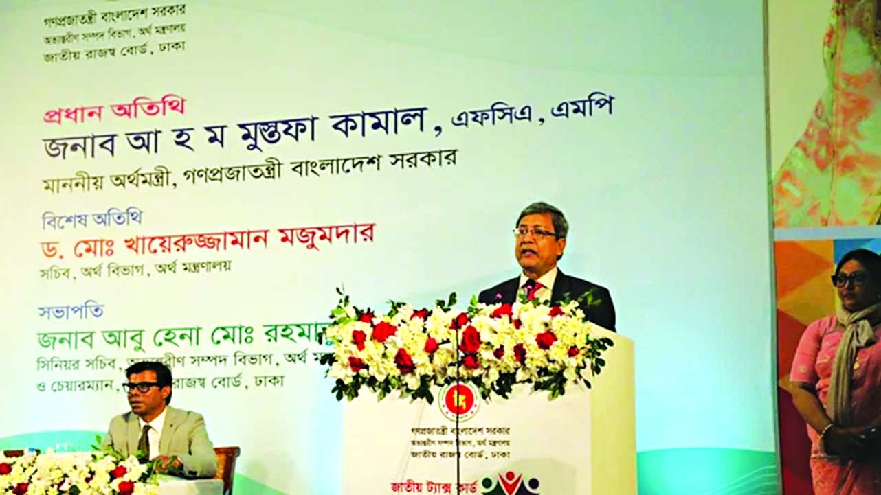 Tax cards awarded to 141 individuals and organizations