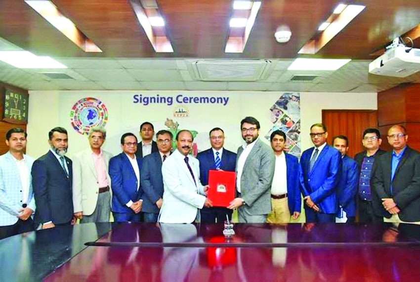 Pacific Jeans Group to invest $55m in Adamjee EPZ