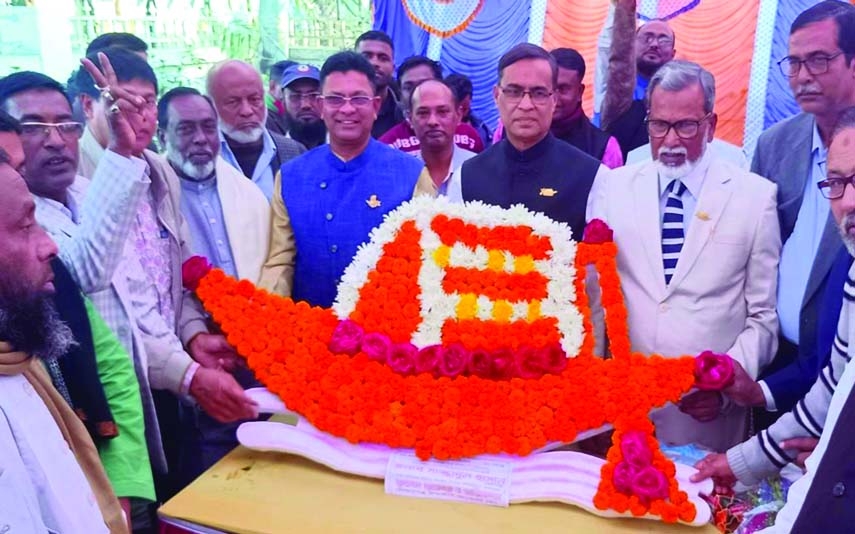 AL candidate Sajjadul wins Netrakona-4 seat by big margin