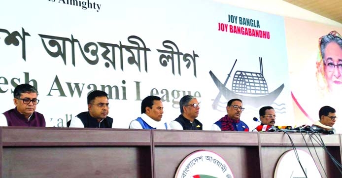 Sheikh Hasina will decide who forms the opposition: Obaidul Quader ...
