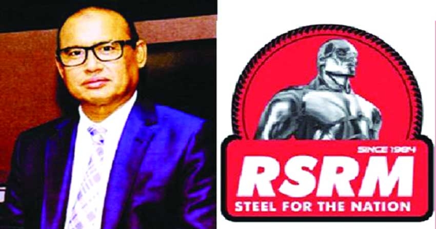 RSRM MD  sent to jail over defaulted loan