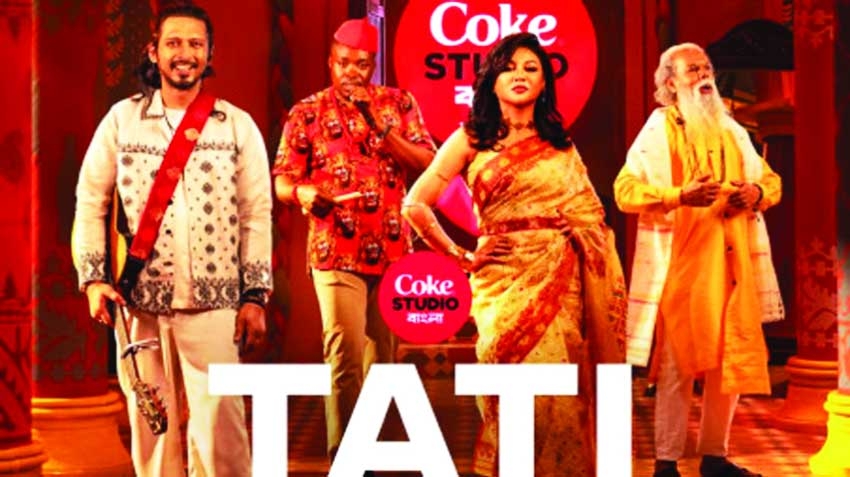With 'Tati', Coke Studio Bangla launches season 3 paying homage to Jamdani