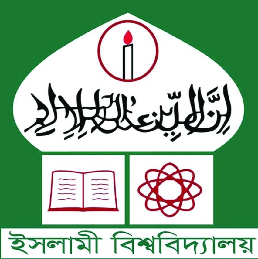UGC report finds proof of IU VC's corruption