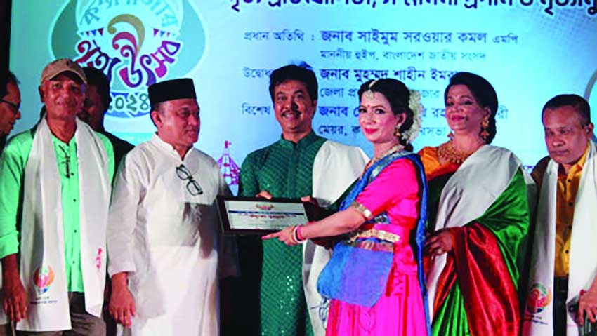 Dancer Shamim Ara Nipa, Shibli Mohammad honoured