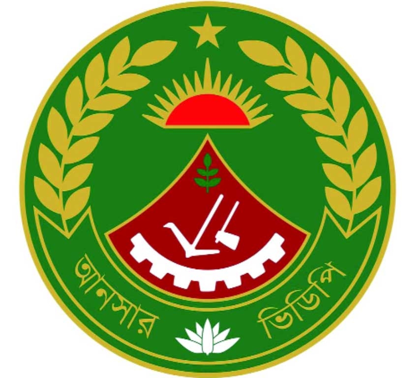 Ansar-VDP personnel deployed to ensure law and order during upazila polls