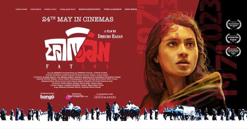 “Fatima” set to hit theatres on May 24