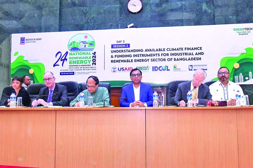 Nat'l conference on renewable energy concludes at DU