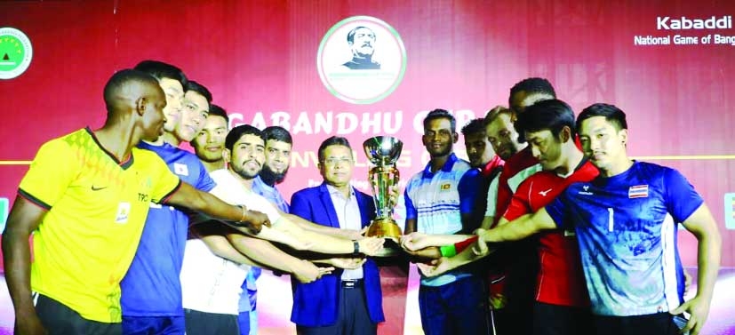 Bangabandhu Cup 2024 International Kabaddi begins Sunday