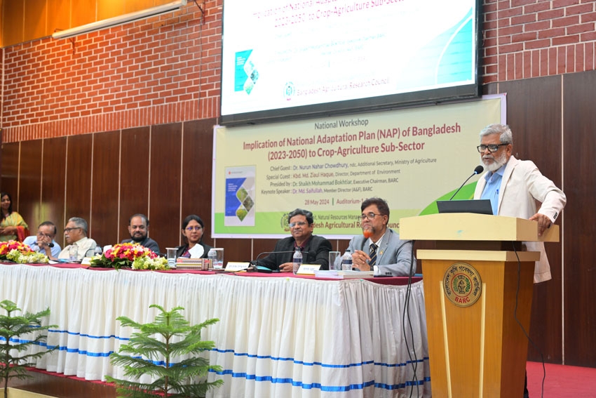 BARC conducts workshop on National Adaptation Plan of Bangladesh in ...