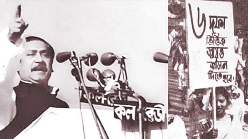 Bangabandhu's Six Points: Nation's Magna Carta
