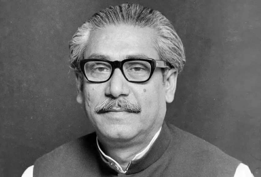The Spirit of Bangabandhu: An Eternal Aureole