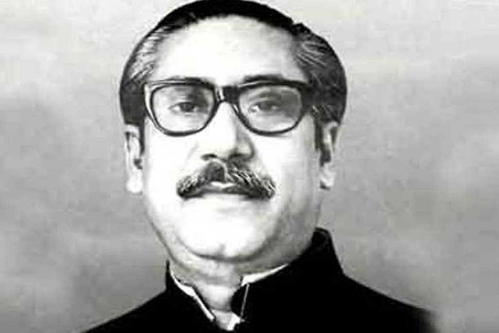 Bangabandhu Means Bangladesh and Vice Versa