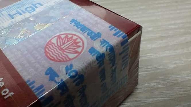 Bangladesh losing billions in tobacco revenue despite raising cigarette taxes in budget