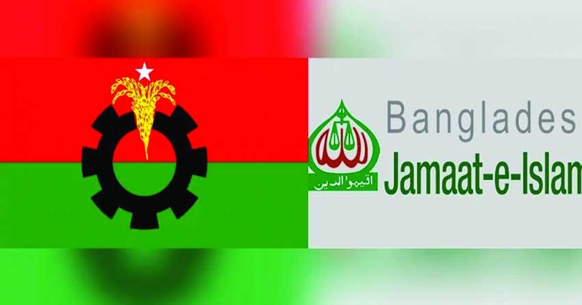 Deadly Jamaat-BNP Nexus Threatens Peace and Progress in Bangladesh