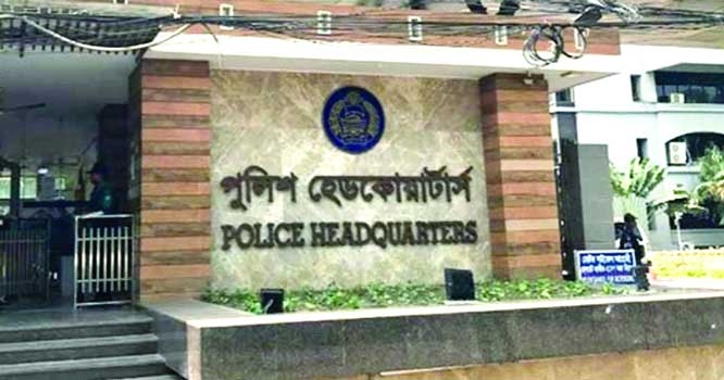 Form committee to restore police station activities, maintain law and order: Police HQ