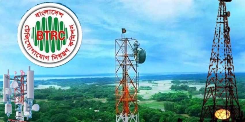 1461 mobile towers out of order due to floods