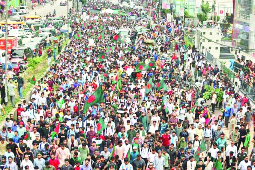 'Shaheedi March' held nationwide | The Asian Age Online, Bangladesh
