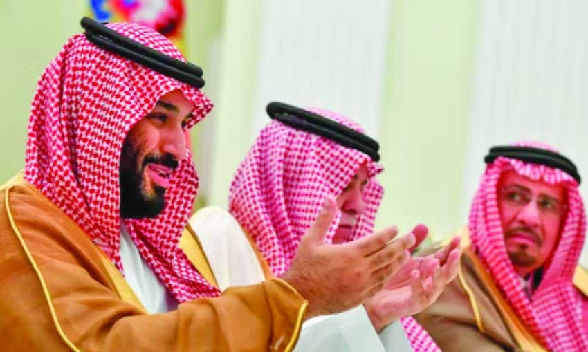 'Saudi Arabia will not recognise Israel without Palestinian state'